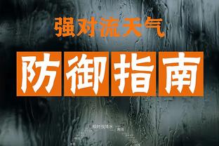 前国脚杨旭观战日本高中决赛：别人又进步一年，我们又等待一年！